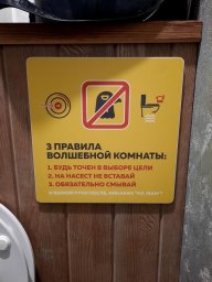 5d5b69d69ce3ad0734b9a261580e2897