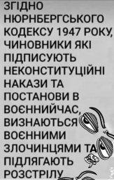 gfgfw-uxgaamlqh