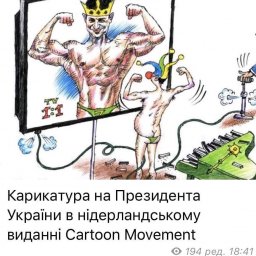 enknqlaxuaagsui
