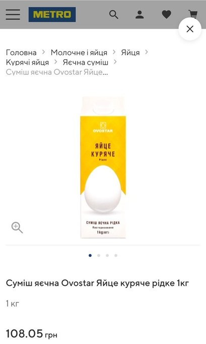 fnma_hswybirtnq