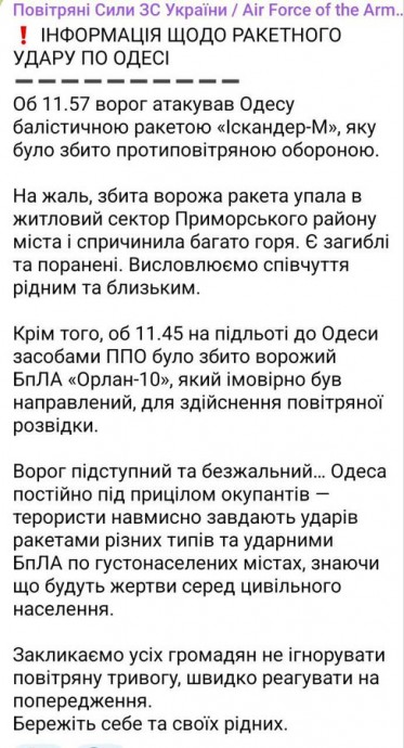 gcqvtm8wyaafpl1