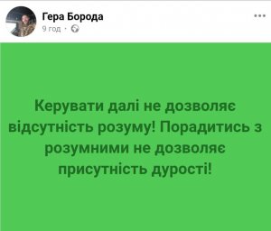 gbvduoiwaaa8v9x