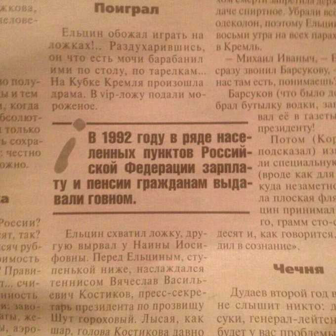 gcsryhqxeae6lbn