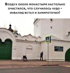 ewijv0exkaax7_q