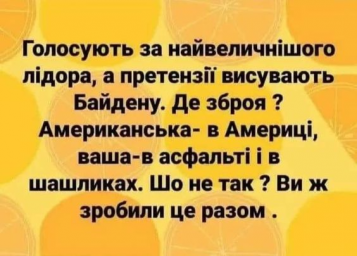 gbk993rwqaa0yhr
